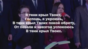Трансляция Богослужения - ЦО ЦХАСД СПб