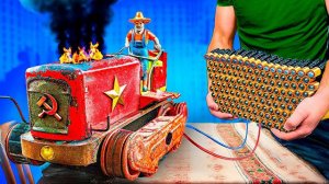 УВЕЛИЧИЛИ МОЩНОСТЬ СОВЕТСКИХ ИГРУШЕК В 10 РАЗ