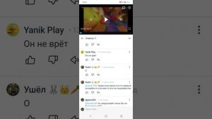 озвучиваю плохие комментарии про зайку БЕНА (его Хейтеры ОООООООООООЧЕНЬ ГЛУПЫЕ