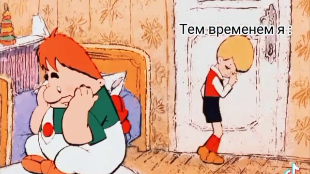 Оценки за четверть )))