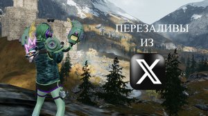 ВЗГЛЯД НА НОВОЕ УБЕЖИЩЕ ОСНОВАТЕЛЯ В FORTNITE!