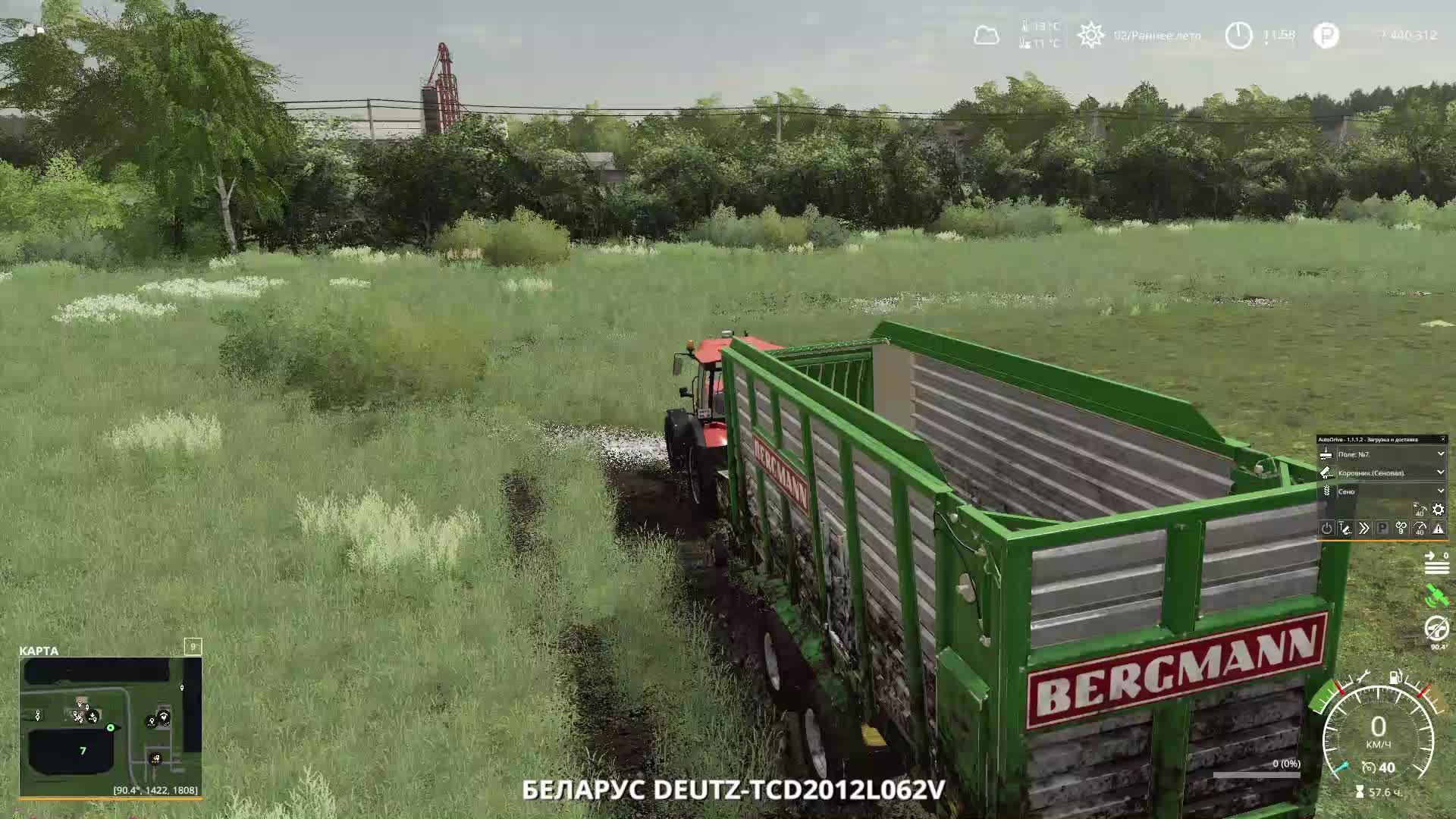 №108 FS19 Карта Рассвет