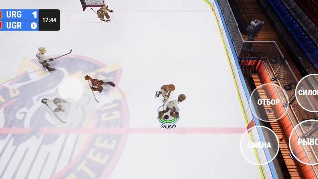 Rematch hockey 2026
