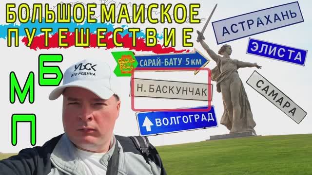 СОЗДАЮ НОВОЕ ВИДЕО ДЛЯ СВОЕГО КАНАЛА смотреть онлайн