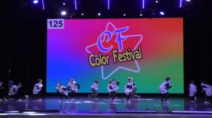 Танец «А не заварить ли нам чаю?» / 6-8 лет / Color Dance Festival 2026 / Гомель