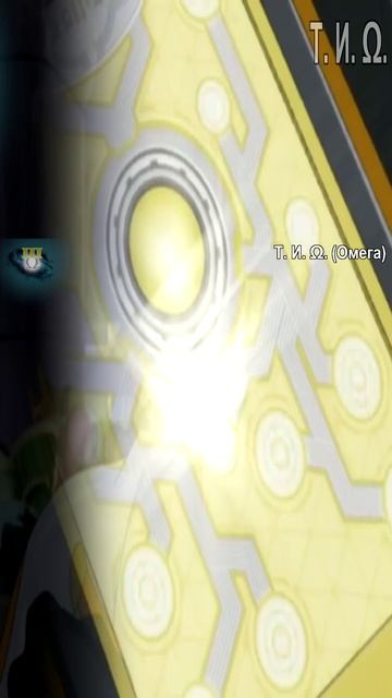 Волт Ластер. Бакуган. Я ОТКАЗЫВАЮСЬ!!! #shorts #bakugan #бакуган #anime