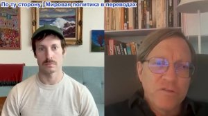Робинсон Эрхардт - Тим Модлин: Что такое философия?
