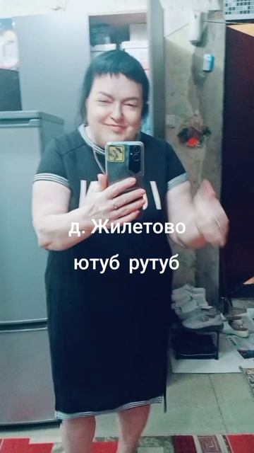 17-05-2026 💃💃💃 смотреть онлайн