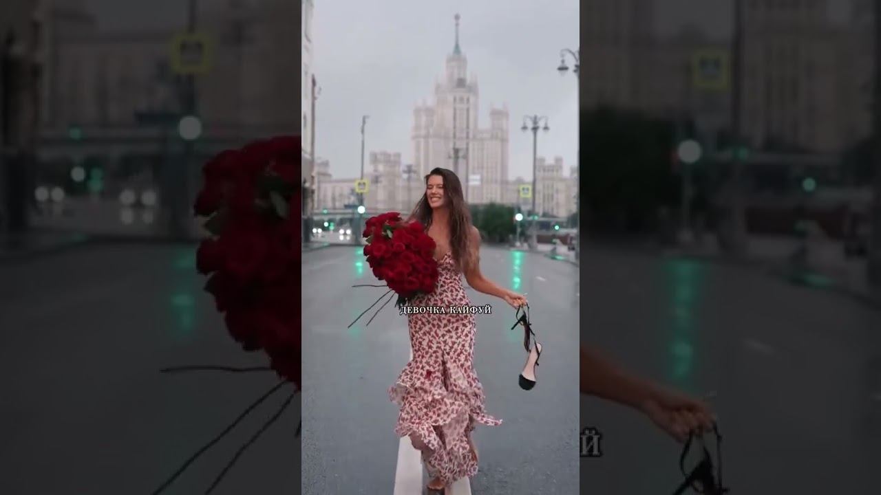 Ты теперь сама всё можешь
