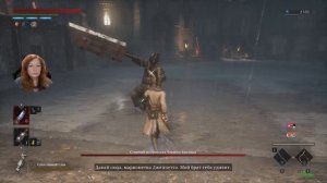 Старший из Братства Черного Кролика Lies of P