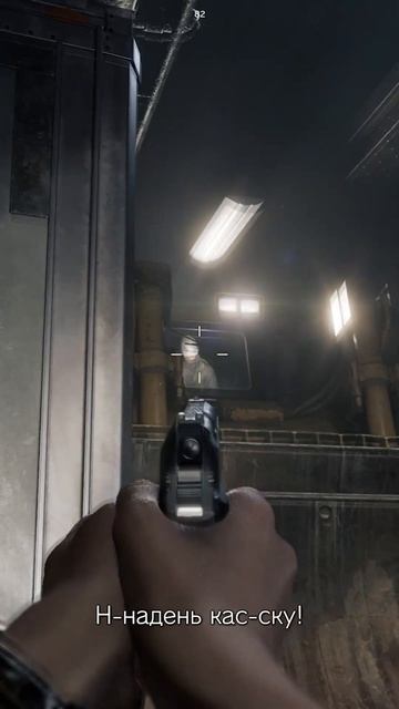 ЗОМБИ ЭКСКАВОТОРЩИК #gamingzone #residentevil #requiem #shortvideo #shorts