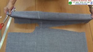 Брюки   Крой сразу на ткани  для прогулки  Бесплатный мастеркласс  Тимофеева Тамара