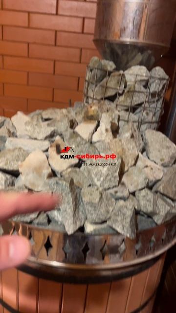 ☝️ Печь для бани