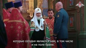 Духовенство доставило икону Луганской Божией Матери в зону СВО, 17 мая 2026 года