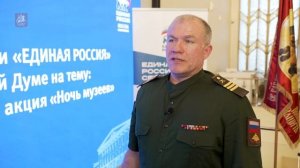 Александр Шелковой: Музеи помогают школьникам с выбором будущей профессии