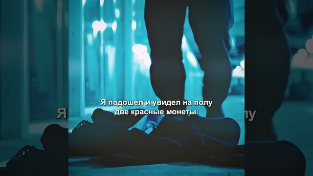 Нашел загадочный жетон от торгового автомата