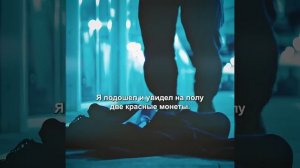 Нашел загадочный жетон от торгового автомата