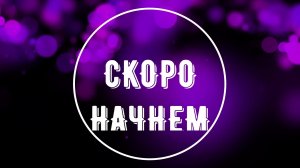 Воскресное Богослужение 17.05.26