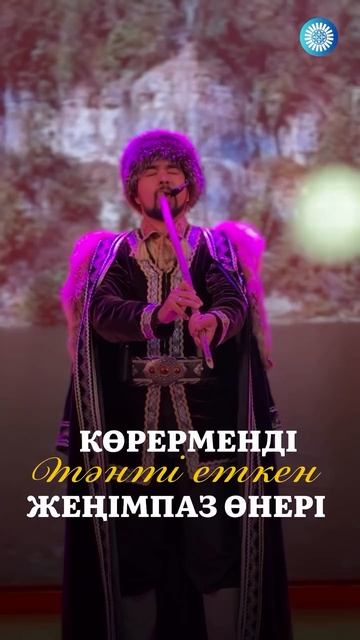 Юлай Касимов