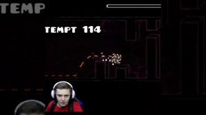 тырыж!😱🤙🏿