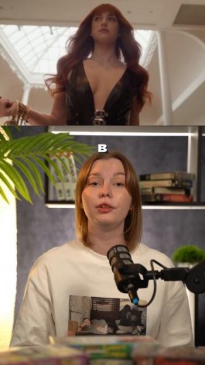 ЗАПРЕТНЫЙ ПЛОД