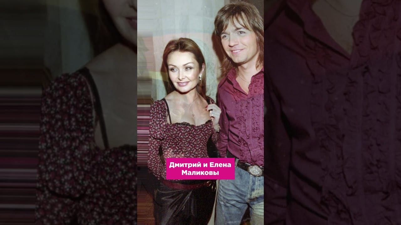 Крепкие пары шоу-бизнеса СКВОЗЬ ГОДА ❤️ #звезды #семья #отношения #shortvideo #viralvideo