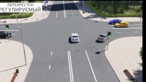 17-05-2026 Дорожное движение