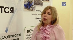 РАЗДЕЛЬНЫЙ СБОР МУСОРА