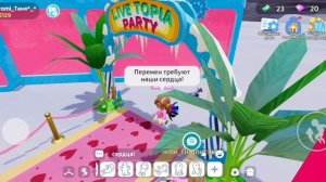 Шикарно :)