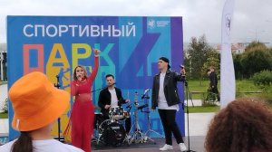 Спортивный парк Сириус 4 года 2