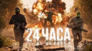 ТРИО ЮТУБЕРОВ 50.000 ЧАСОВ ЗАХВАТИЛИ ВЕСЬ СЕРВЕР ЗА 24 ЧАСА в Раст/Rust - Wide и AMAZOZLA