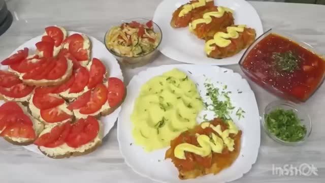 Меню из простых продуктов !