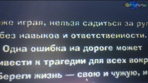 Gor'ash'aia_mashina2014 (Ноутбук)