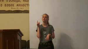 Воробей