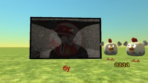 😂Троллю игроков скином room в чикен ган!