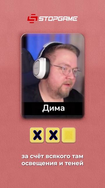 Чем хороша ночная миссия?🌛