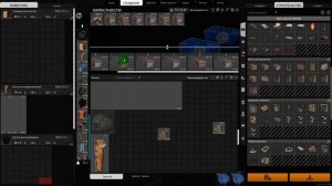 SCUM 1.2.3.2 - 7 часть. Ночь. Не в тему.