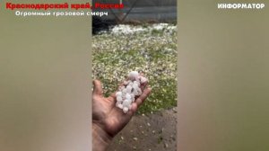 Новости Сегодня 17.05.2026 — ЧП,ПОЖАР, Москва, Россия
