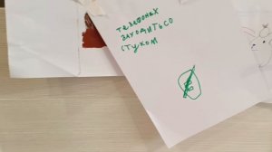 Посмотри пожалуйста до конца осмотр к врачу к риборну роме 👮 истории польки при.. пс.. збн..