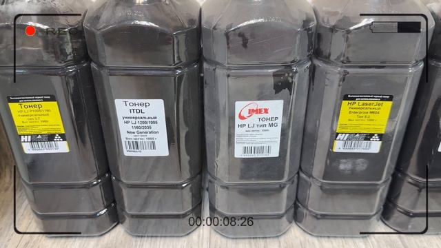 HP 151A (W1510A) картридж. Заправка HP 4103dw / 4103fdw Тонер