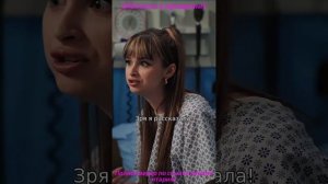 《Лёгкость в прощении》