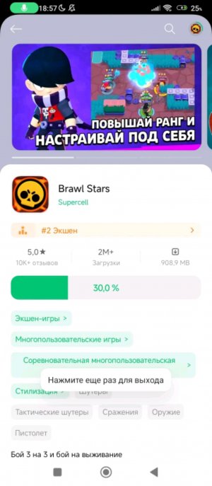 Жудвв