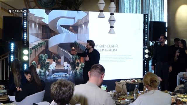 В Барнауле представили премиальный клубный дом "Авальман" с атриумом и гранд-лобби смотреть онлайн