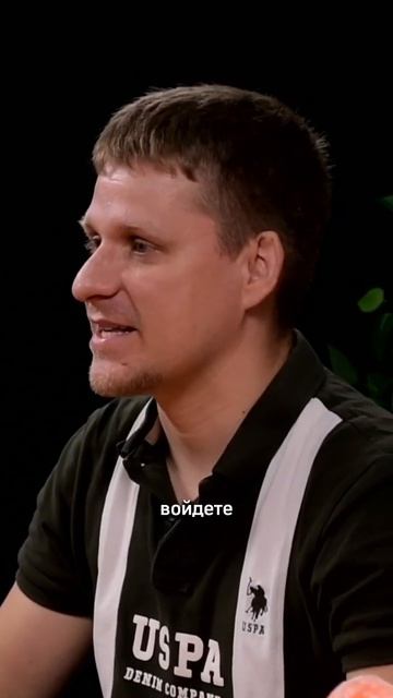 Эхо в зале убивает любое выступление. Как бороться?