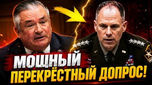 ТРАМП ПОД ОГНЕМ РАСКОЛ В РЕСПУБЛИКАНЦАХ И УГРОЗА ДЛЯ НАТО!