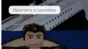 простите я случайно