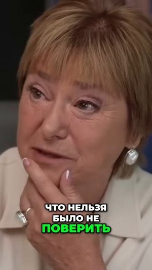 Последние слова папы: «Ниночка, какая ты красивая»