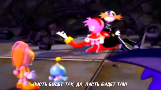 My Sweet Passion Sonic Adventure - Russian Cover [get.gt]