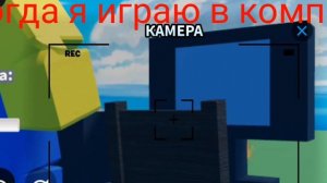 анимация 4