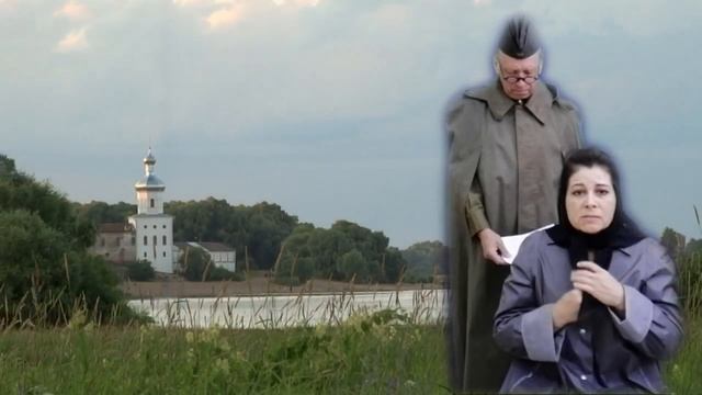 Две весточки и весть